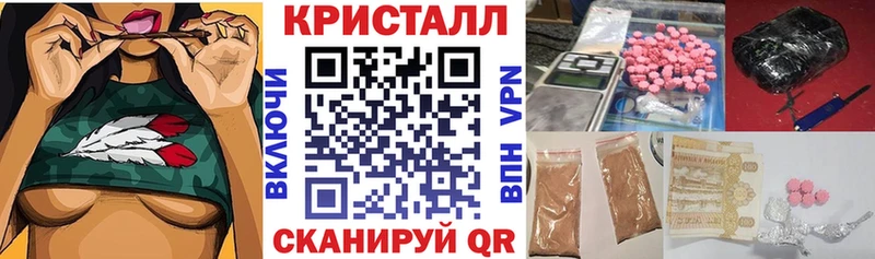 магазин продажи наркотиков  Искитим  Amphetamine 98% 