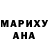 Amphetamine Розовый Marina Karaseva