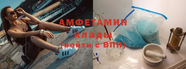 тгк Абдулино