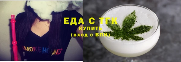 сатива Алексеевка