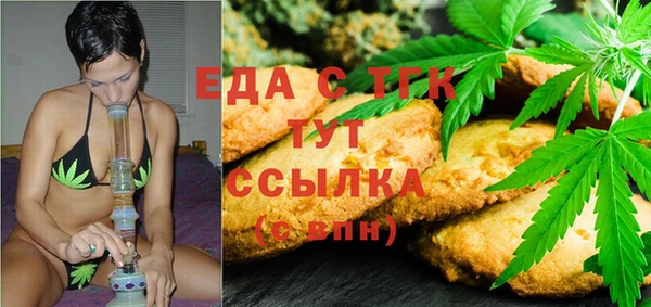 сатива Алексеевка