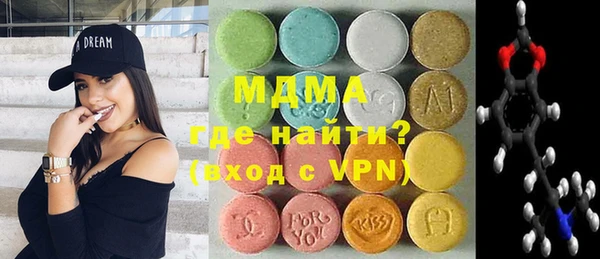 спиды Кукмор